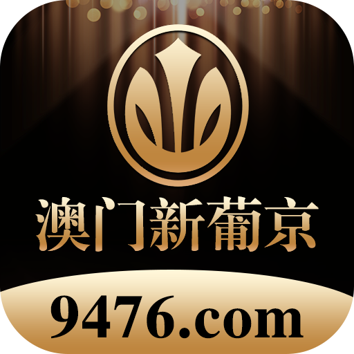 555